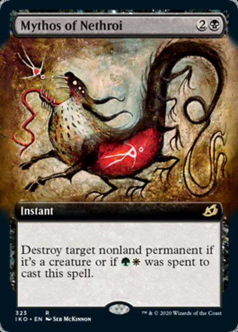 Mythos Of Nethroi Extended Art|2|0|0.00