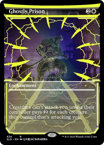 Ghostly Prison (Secret Lair) Near Mint Foil
