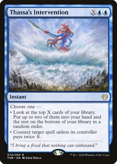 Thassa's Intervention (Promo Pack: Theros Beyond Death) Near Mint