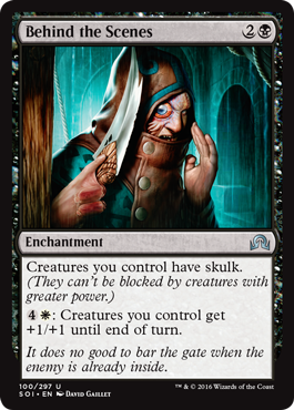Behind the Scenes (Shadows Over Innistrad) Medium Play