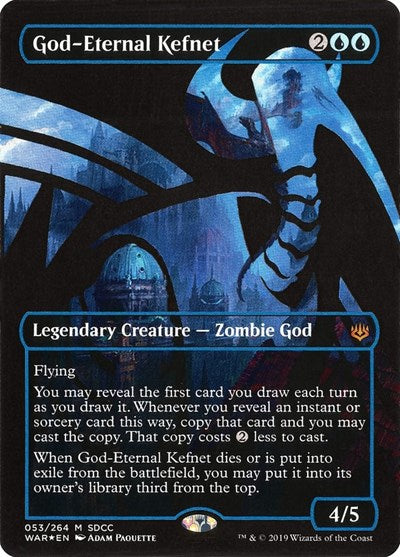 God-Eternal Kefnet (SDCC 2019 Exclusive) (Promos: Media) Light Play