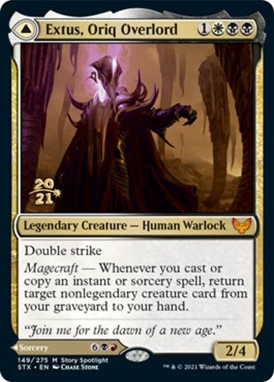 Extus, Oriq Overlord (Promos: Prerelease Cards) Near Mint Foil