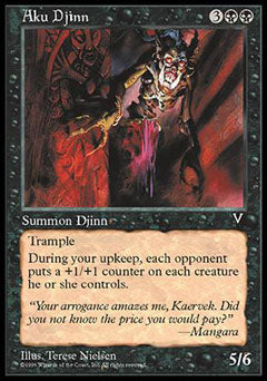 Aku Djinn (Visions) Medium Play
