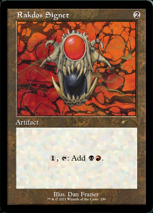 Rakdos Signet (Secret Lair) Near Mint