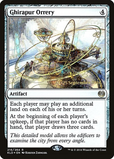 Ghirapur Orrery|0|0|0.00