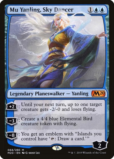 Mu Yanling Sky Dancer|1|0|0.00