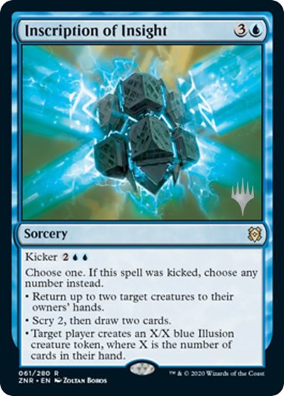 Inscription of Insight (Promo Pack: Zendikar Rising) Near Mint Foil