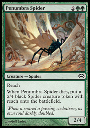 Penumbra Spider (Planechase 2012) Near Mint