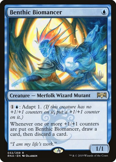 Benthic Biomancer (Promo Pack: Core Set 2020) Light Play Foil