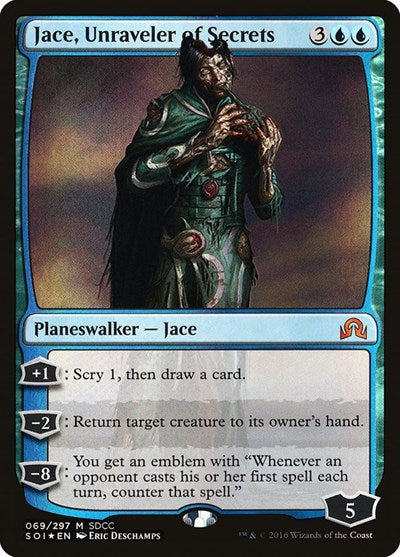 Jace Unraveler of Secrets SDCC 2016 Exclusive|0|0|0.00