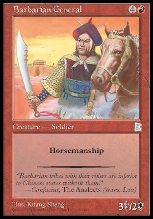 Barbarian General (Portal Three Kingdoms) Near Mint