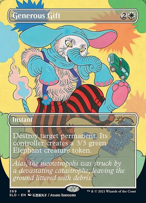 Generous Gift (Secret Lair) Near Mint