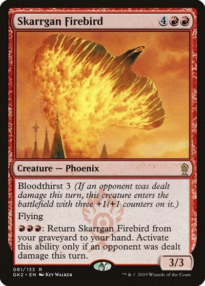 Skarrgan Firebird|1|0|0.00
