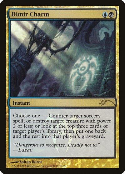 Dimir Charm (Promos: FNM) Near Mint Foil