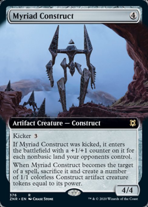 Extended Art Myriad Construct (Zendikar Rising) Near Mint Foil