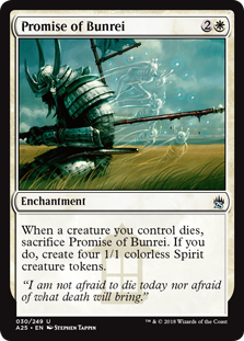 Promise of Bunrei (Masters 25) Near Mint