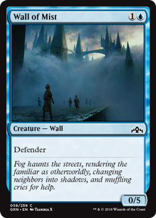 Wall of Mist (Guilds of Ravnica) Near Mint