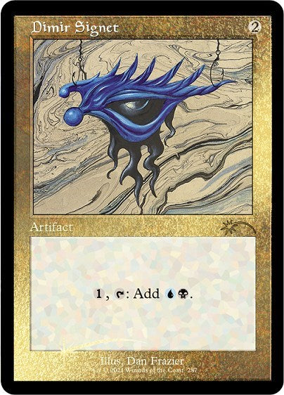 Dimir Signet Foil Etched|0|0|0.00