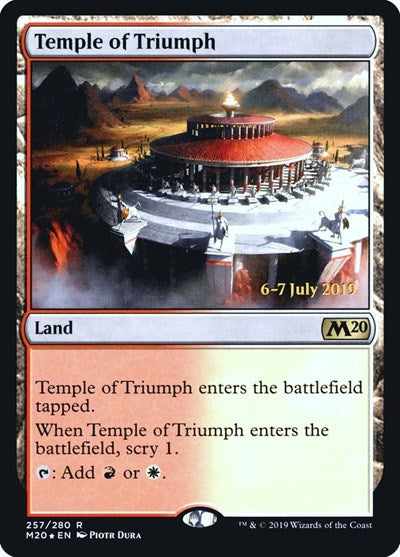 Temple of Triumph (M20) (Promos: Prerelease Cards) Near Mint Foil