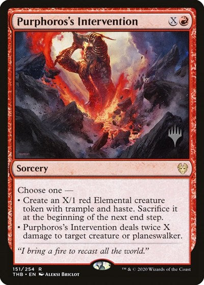 Purphoros's Intervention (Promo Pack: Theros Beyond Death) Near Mint Foil