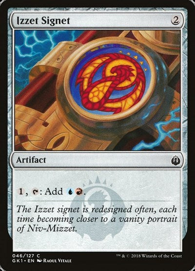 Izzet Signet|0|0|0.00