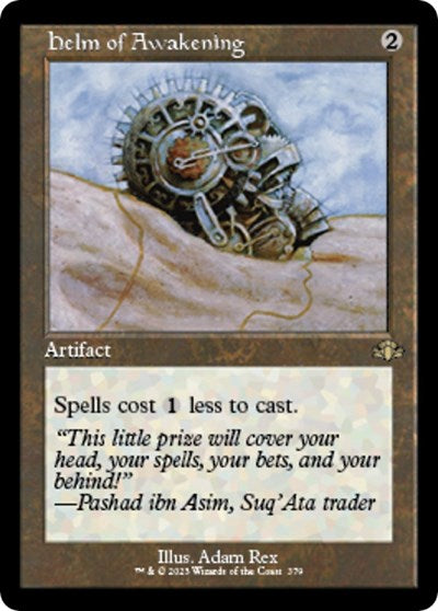 Helm of Awakening Retro Frame|0|0|0.00