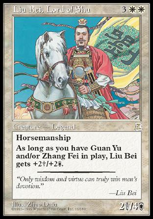 Liu Bei, Lord of Shu (Portal Three Kingdoms) Light Play