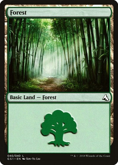 Forest (Global Series Jiang Yanggu & Mu Yanling) Near Mint