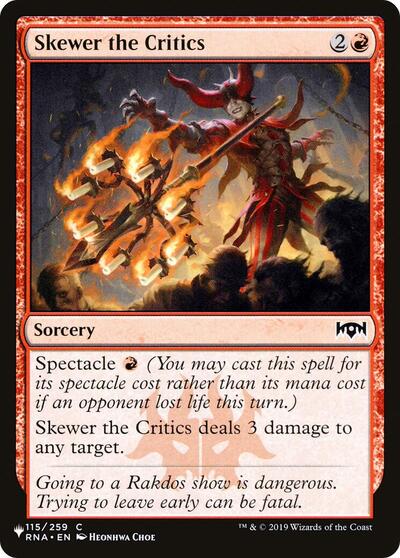Skewer the Critics (The List) Near Mint