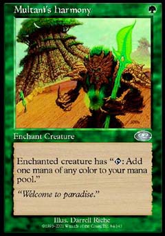 Multani's Harmony (Planeshift) Medium Play Foil