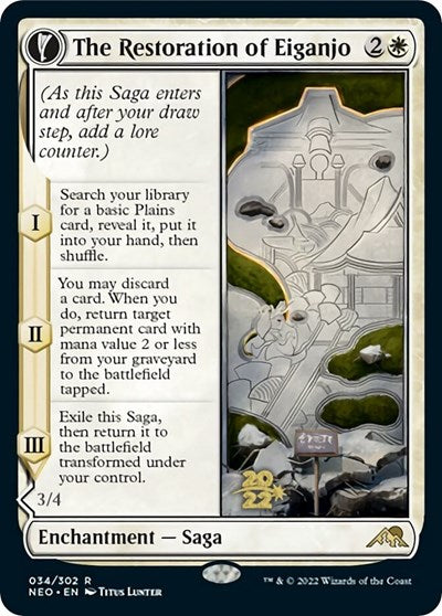 The Restoration of Eiganjo (Promos: Prerelease Cards) Near Mint Foil