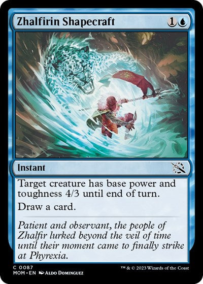 Zhalfirin Shapecraft (March of the Machine) Medium Play