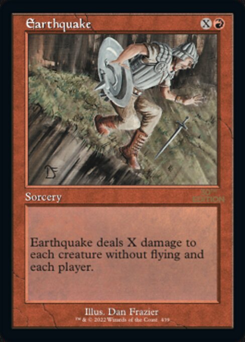 Earthquake  Retro Frame|0|0|0.00
