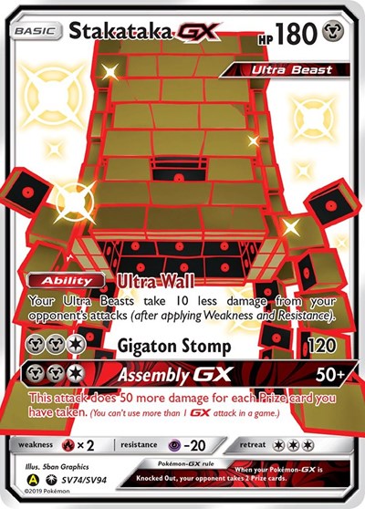 Stakataka GX (Hidden Fates: Shiny Vault) Near Mint Holofoil