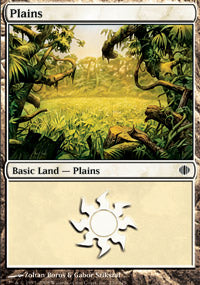 Plains (230) (Shards of Alara) Light Play Foil