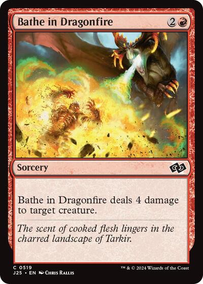Bathe in Dragonfire (Foundations Jumpstart) Near Mint