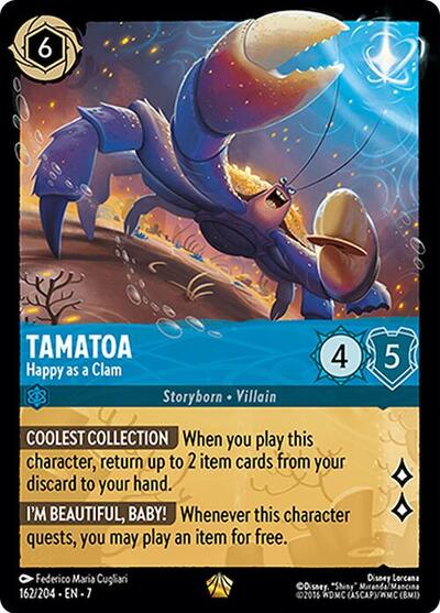 Tamatoa - Happy as a Clam (Archazia's Island) Near Mint
