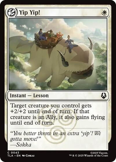 Yip Yip|2|0|0.00