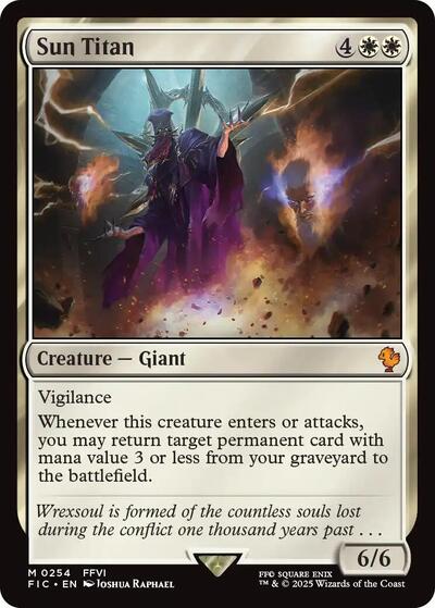 Sun Titan (Surge Foil) (Commander: FINAL FANTASY) Light Play Foil