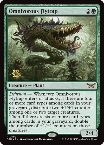 Omnivorous Flytrap (Promos: Prerelease Cards) Near Mint Foil