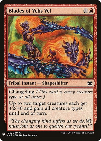 Blades of Velis Vel (Mystery Booster) Light Play