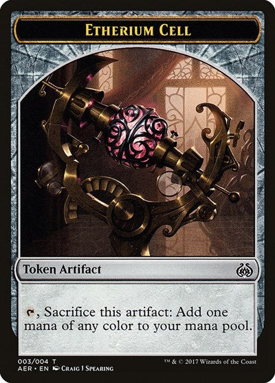 Etherium Cell Token (Aether Revolt) Light Play