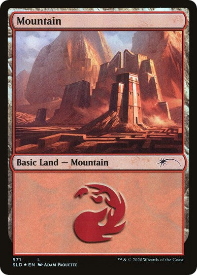 Mountain (571) (Secret Lair) Near Mint Foil