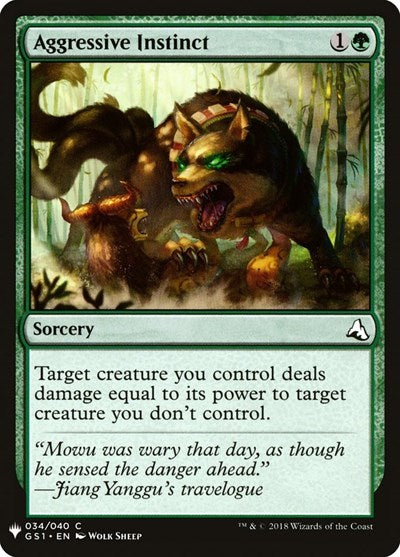 Aggressive Instinct (Mystery Booster) Light Play