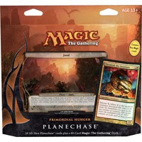Planechase 2012 Primordial Hunger Deck|1|0|0.00