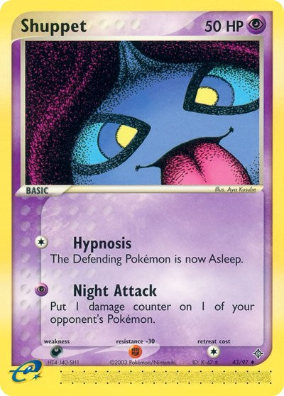 Shuppet (Dragon) Light Play