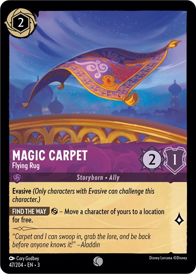 Magic Carpet - Flying Rug (Into the Inklands) Near Mint Cold Foil