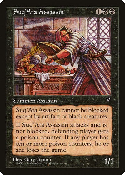 Suq'Ata Assassin (Visions) Medium Play