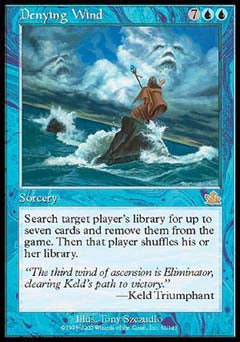 Denying Wind (Prophecy) Near Mint