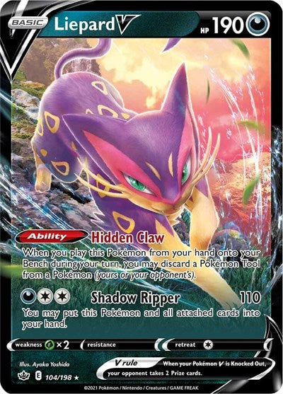 Liepard V (SWSH06: Chilling Reign) Near Mint Holofoil